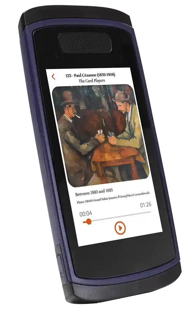 Oprheo Hybe Multimedia guide